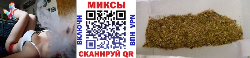 Бутират бутандиол  Бахчисарай 