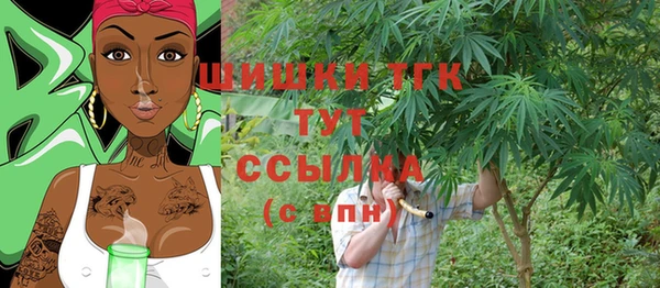 MDMA Семикаракорск