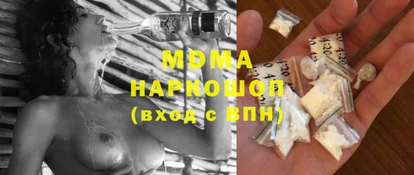 a pvp Армянск