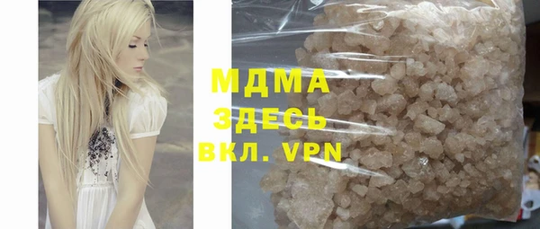a pvp Армянск
