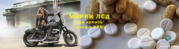 дурь Семилуки