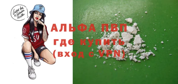 прущая мука Семёнов