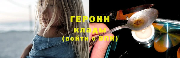 a pvp Армянск