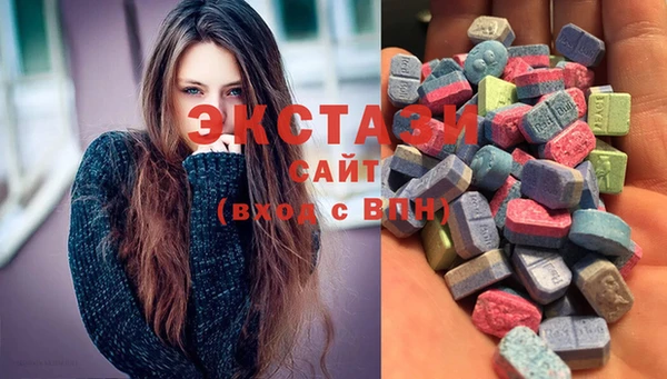 MDMA Семикаракорск