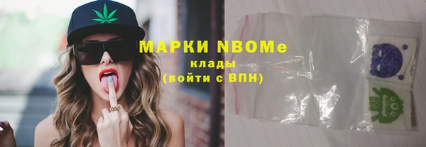 дурь Семилуки