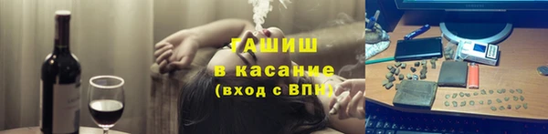 прущая мука Семёнов