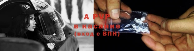 дурь Семилуки