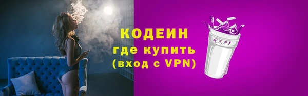 дурь Семилуки