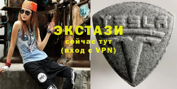 прущая мука Семёнов