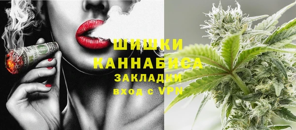 a pvp Армянск