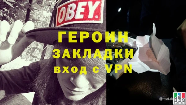 марки lsd Аркадак