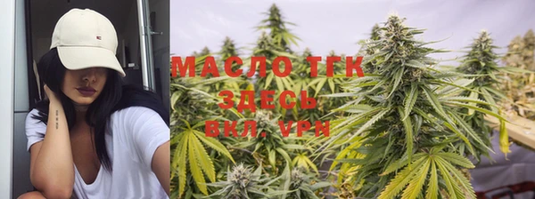 марки lsd Аркадак